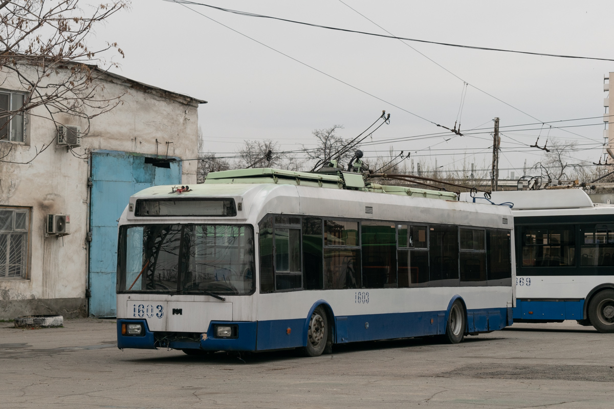 Бишкек, БКМ 32102 № 1603