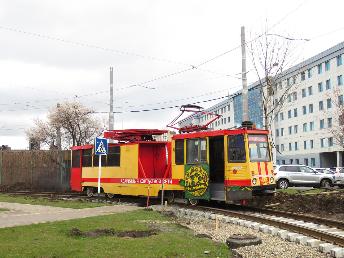 Krasnodar, 71-605 (KTM-5M3) № ВВ-14; Krasnodar — New tram line on Moskovskaya street