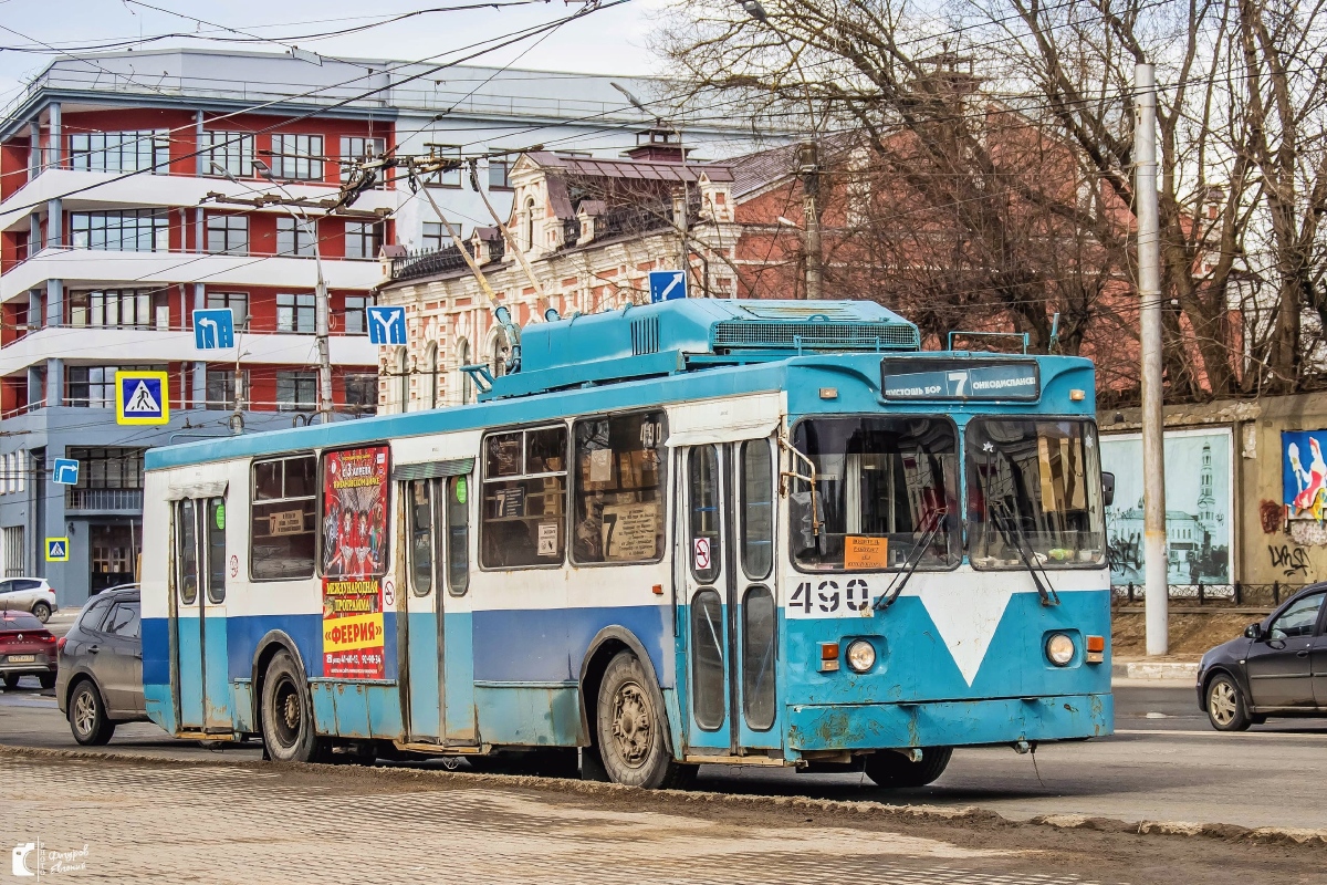 Ivanovo, ZiU-682GM1 (with double first door) # 490