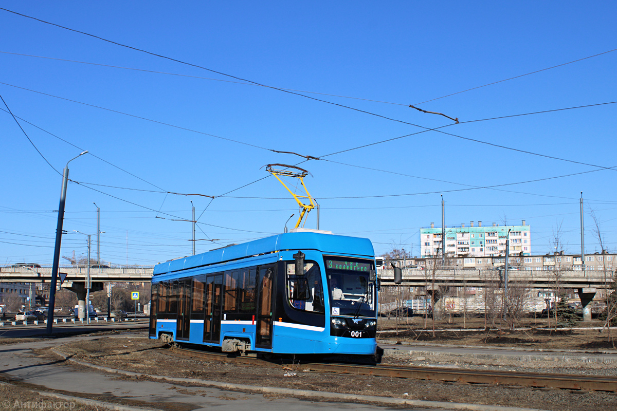 Tcheliabinsk, 71-628 N°. 001 Tcheliabinsk, 71-628 N°. 001