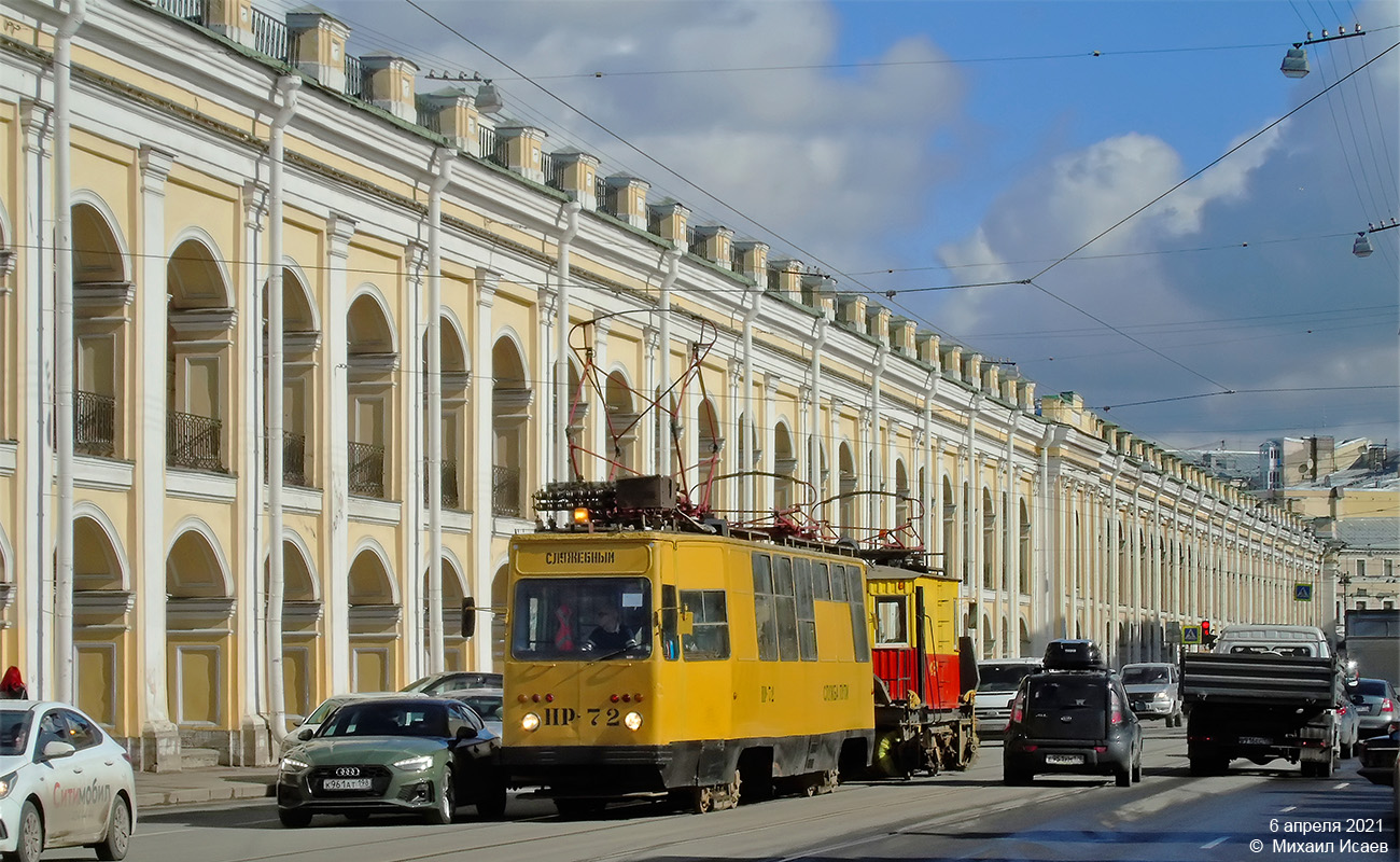 Санкт-Петербург, ПР (18М) № ПР-72