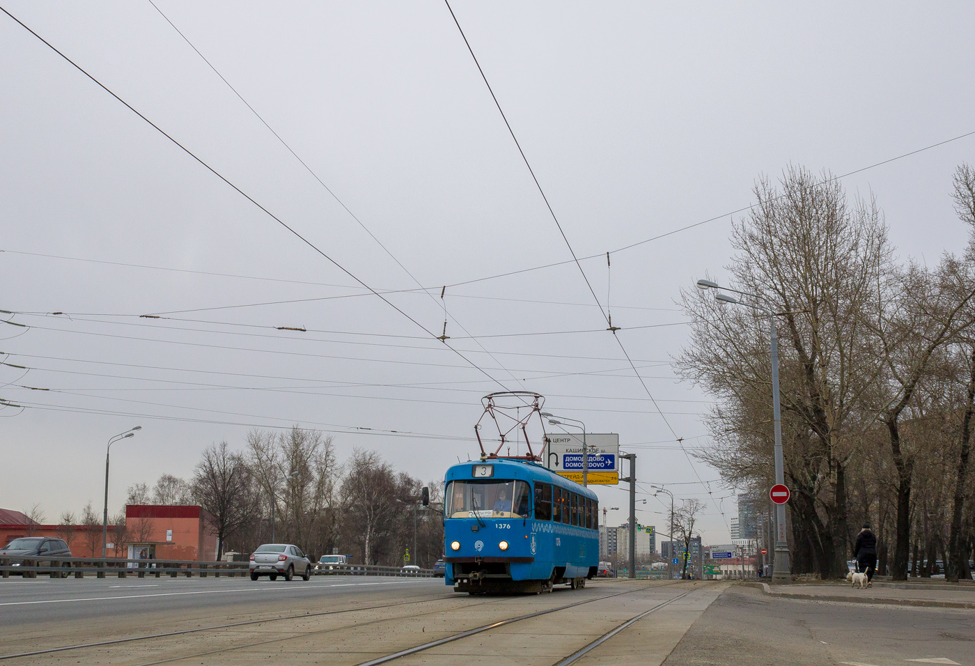 Москва, МТТЧ № 1376