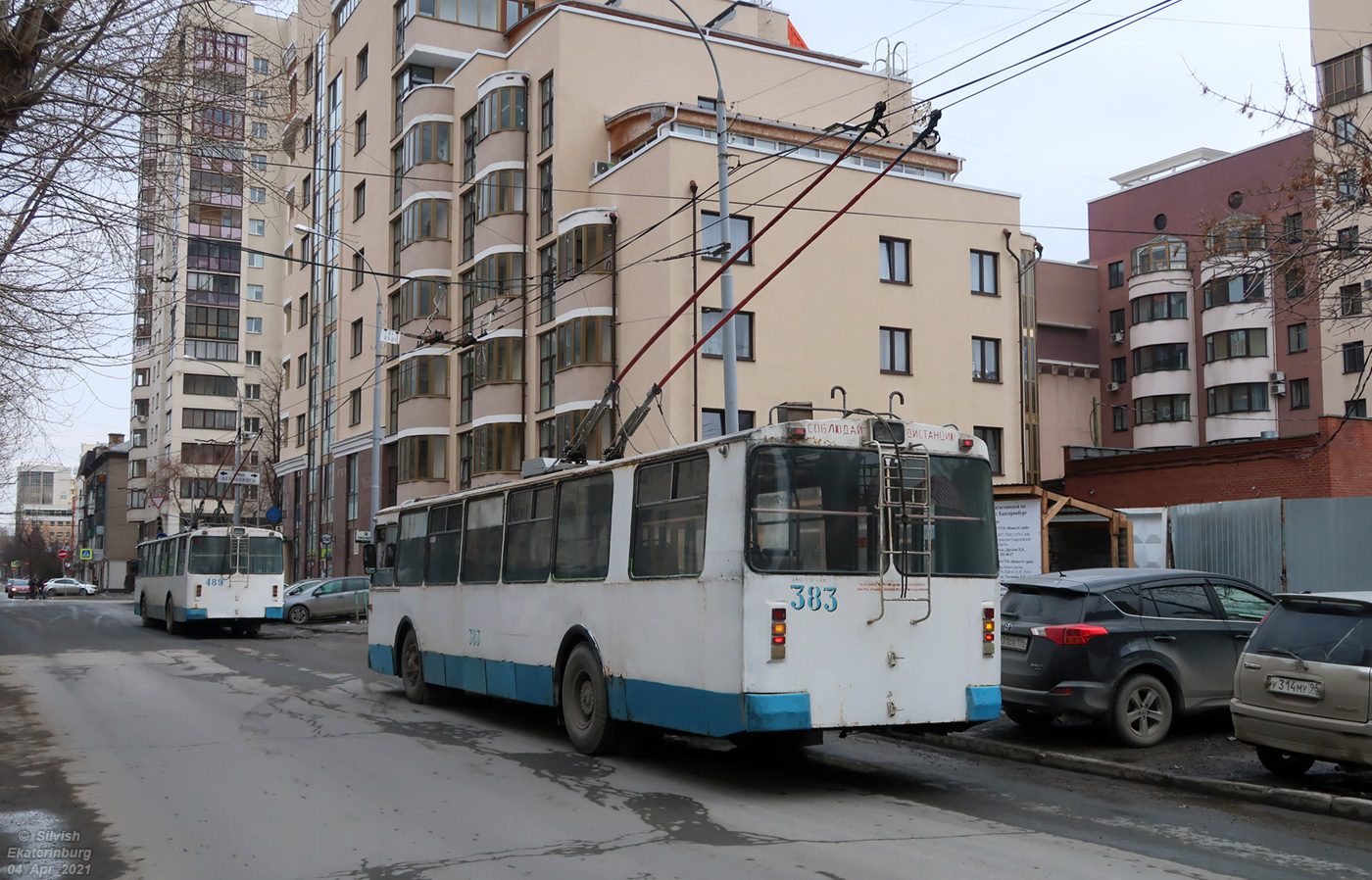 Екатеринбург, ЗиУ-682Г-016 (012) № 383