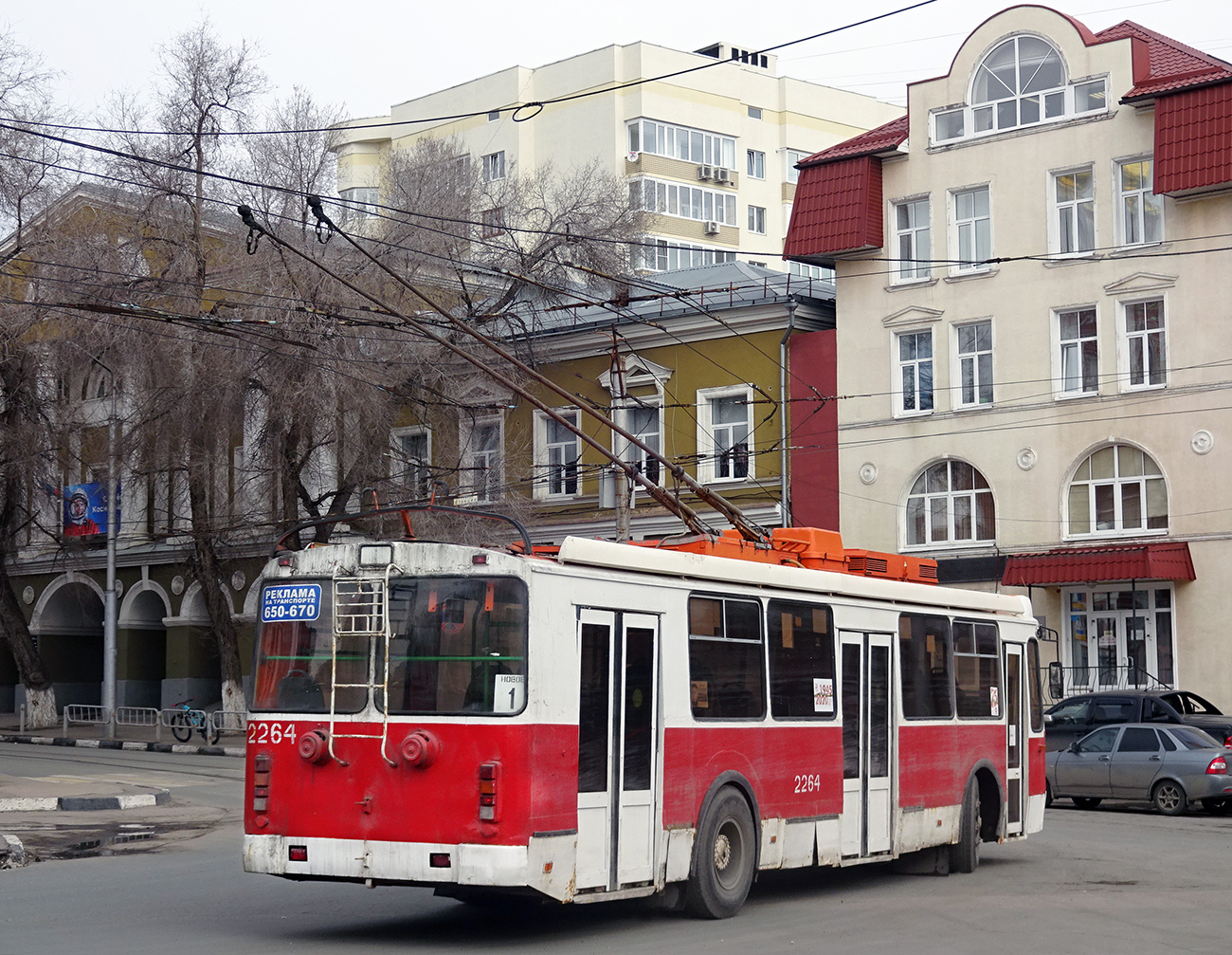 Saratov, ZiU-682G-016.02 č. 2264