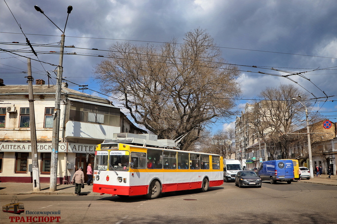 Odesa, VZTM-5284.02 Br. 840