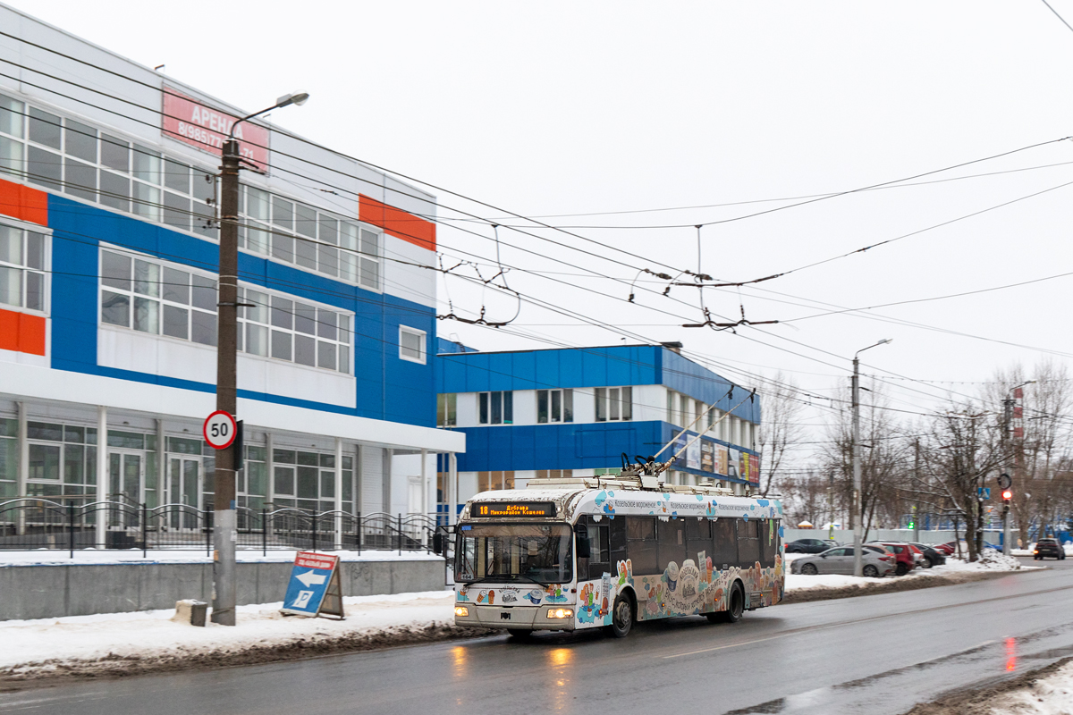 Kaluga, BKM 321 nr. 164