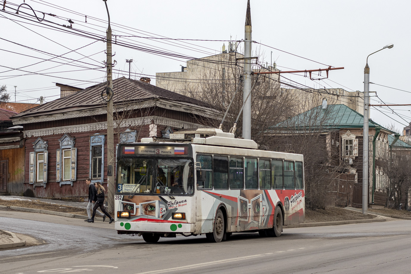 Иркутск, ВМЗ-5298.00 (ВМЗ-375) № 282