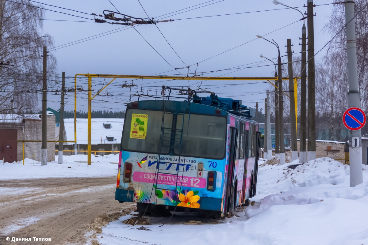 Ковров, ВЗТМ-5284 № 70