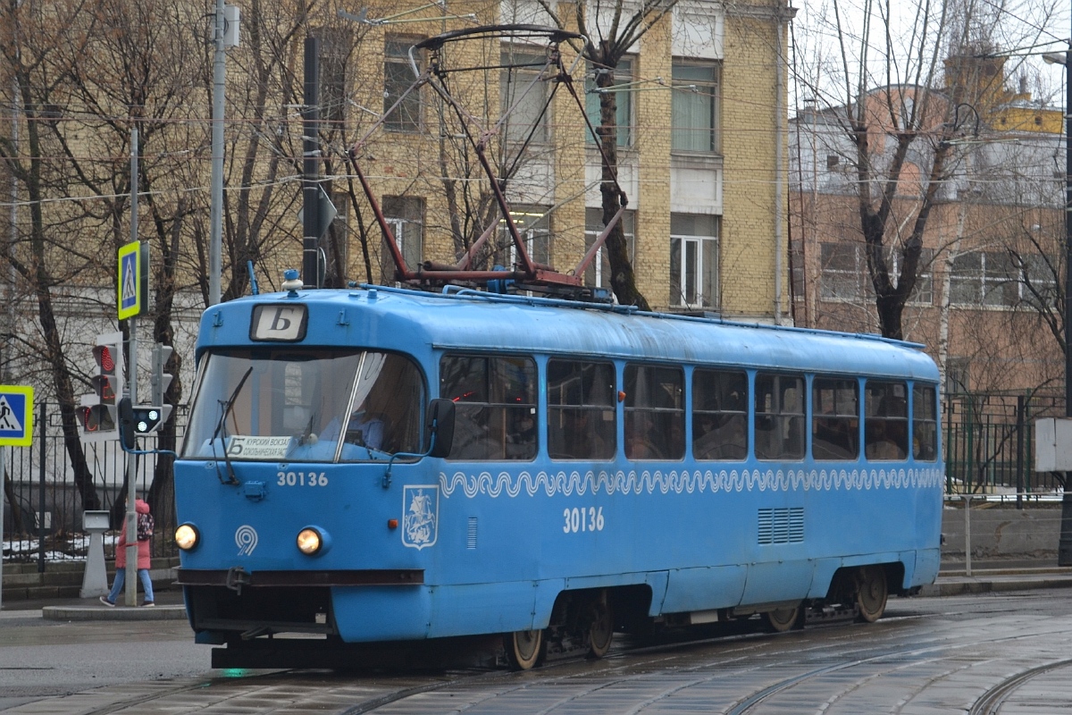 Москва, МТТЧ № 30136