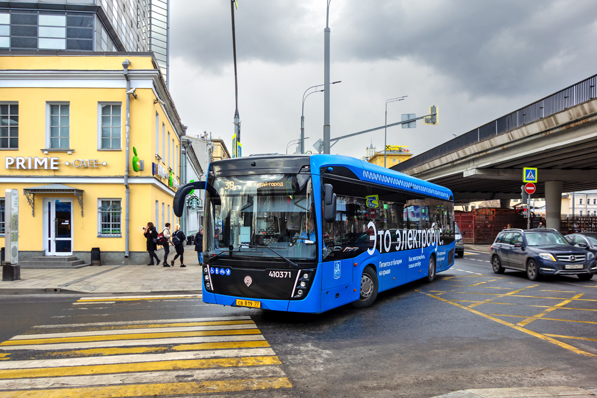 Москва, КАМАЗ-6282 № 410371