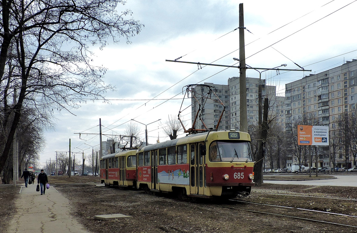 Харьков, Tatra T3SU № 685