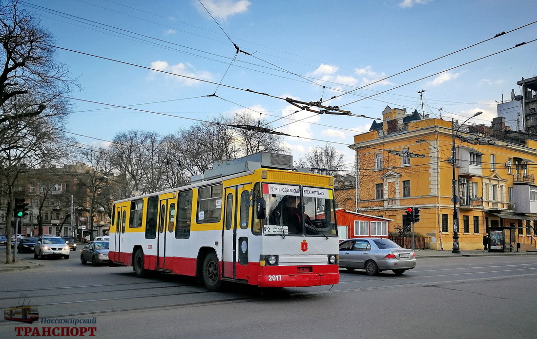 Одесса, ЮМЗ Т1Р (Т2П) № 2017