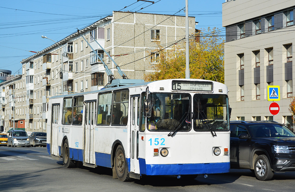 Екатеринбург, ЗиУ-682Г [Г00] № 152