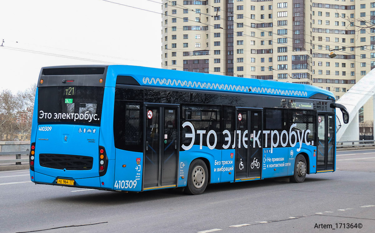 Москва, КАМАЗ-6282 № 410309