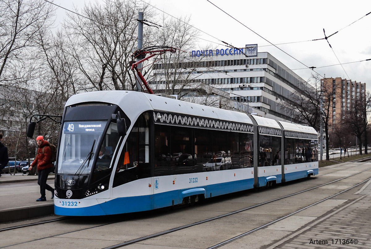 Москва, 71-931М «Витязь-М» № 31232