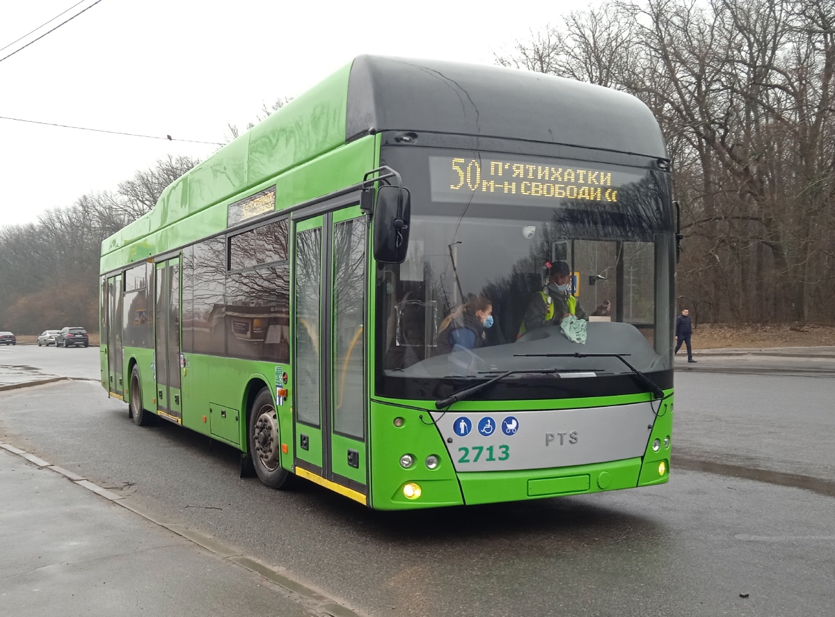 Charkov, PTS 12 č. 2713