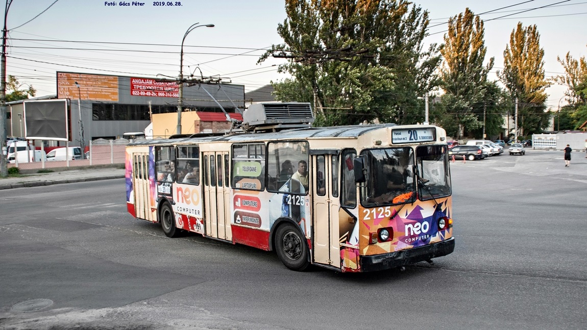 Кишинёв, ЗиУ-682Г [Г00] № 2125