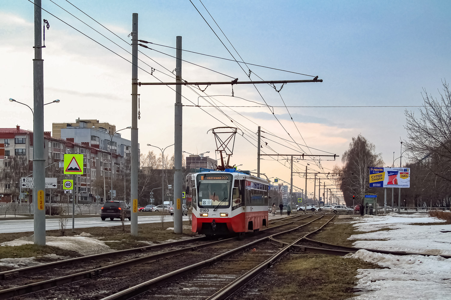 Набережные Челны, 71-619А № 0160