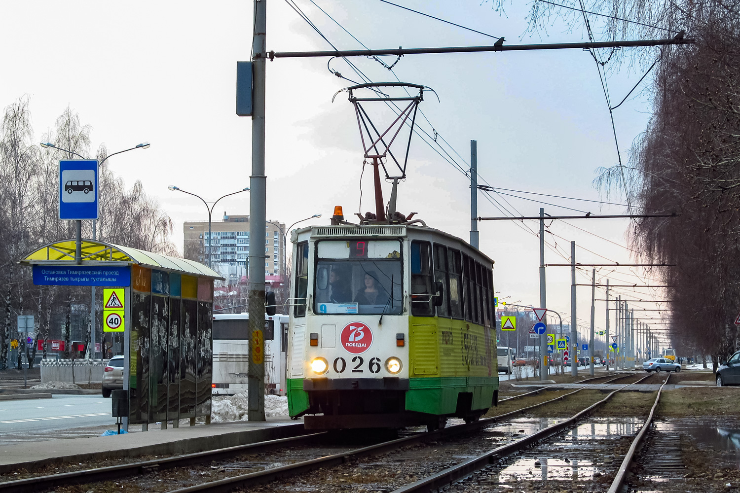 Набережные Челны, 71-605 (КТМ-5М3) № 026