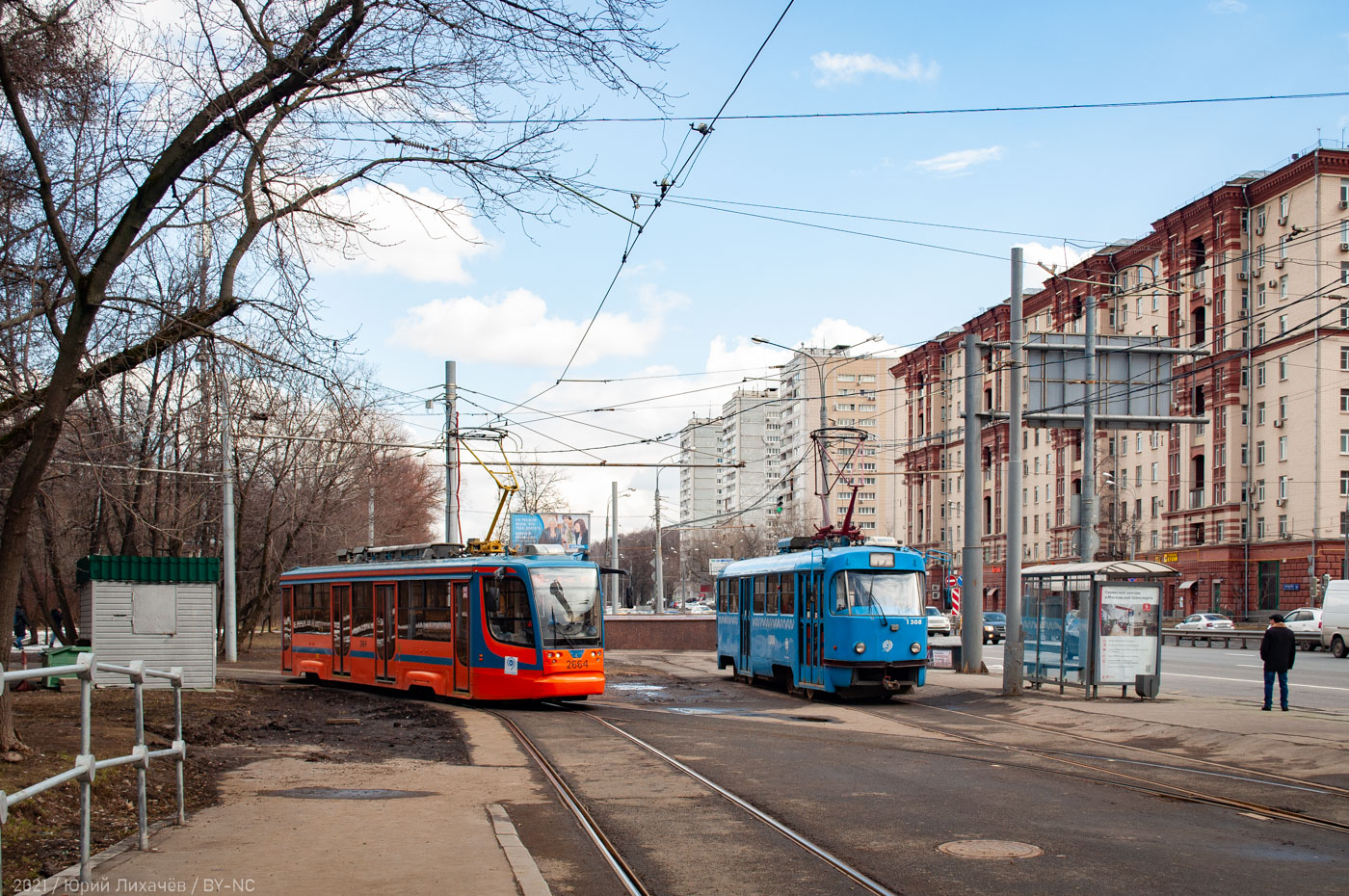 Moskva, 71-623-02 č. 2664; Moskva, MTTE č. 1308