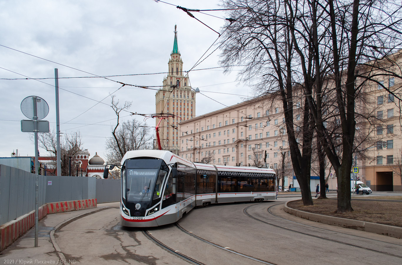 Москва, 71-931М «Витязь-М» № 31098