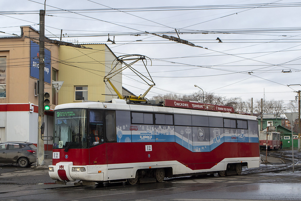 Omszk, BKM 62103 — 12