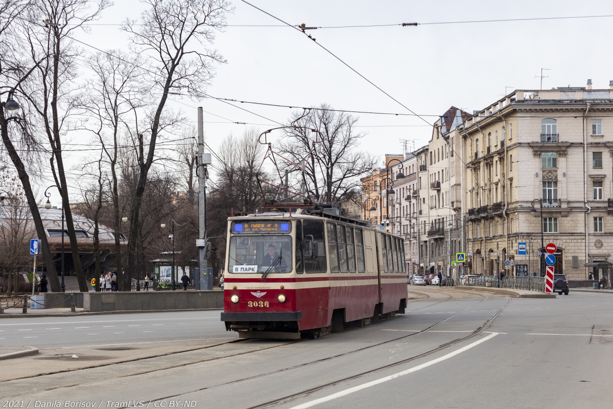 Санкт-Петербург, ЛВС-86К № 3036