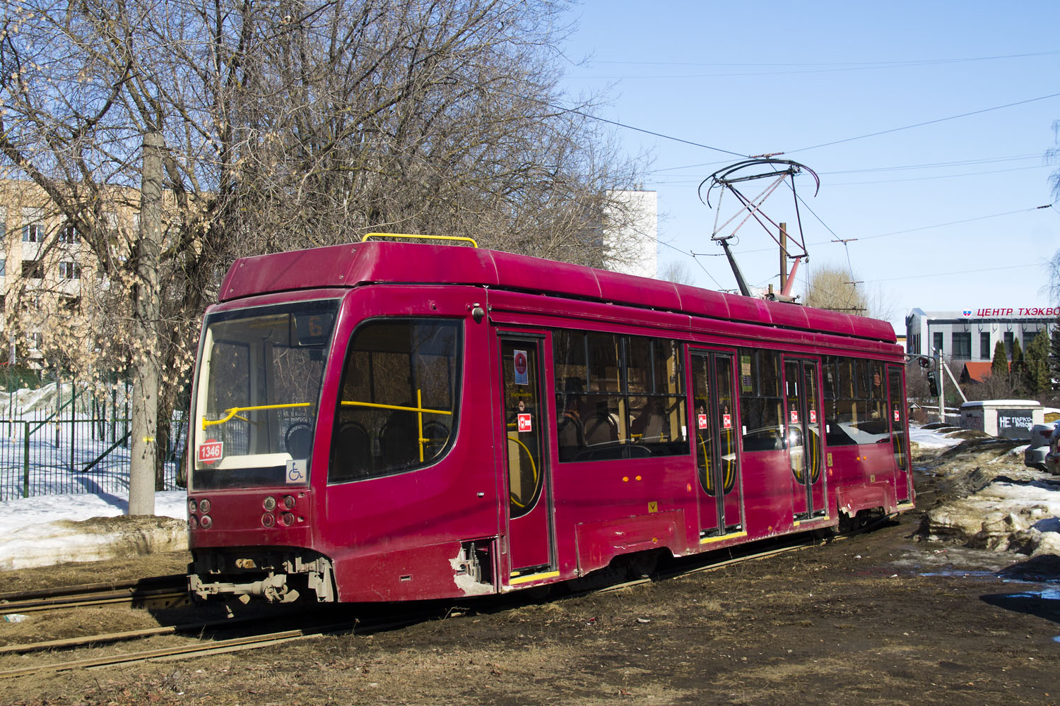Казань, 71-623-02.02 № 1346