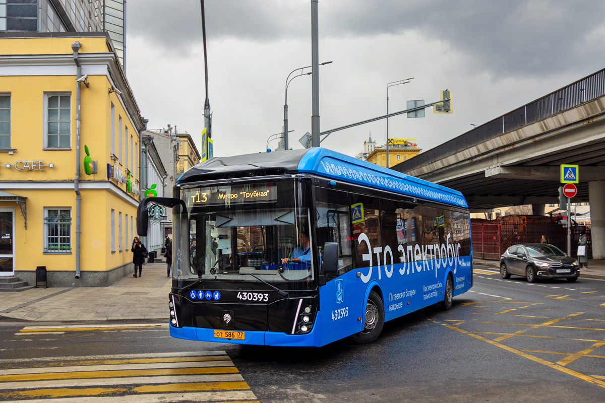 Москва, ЛиАЗ-6274 № 430393