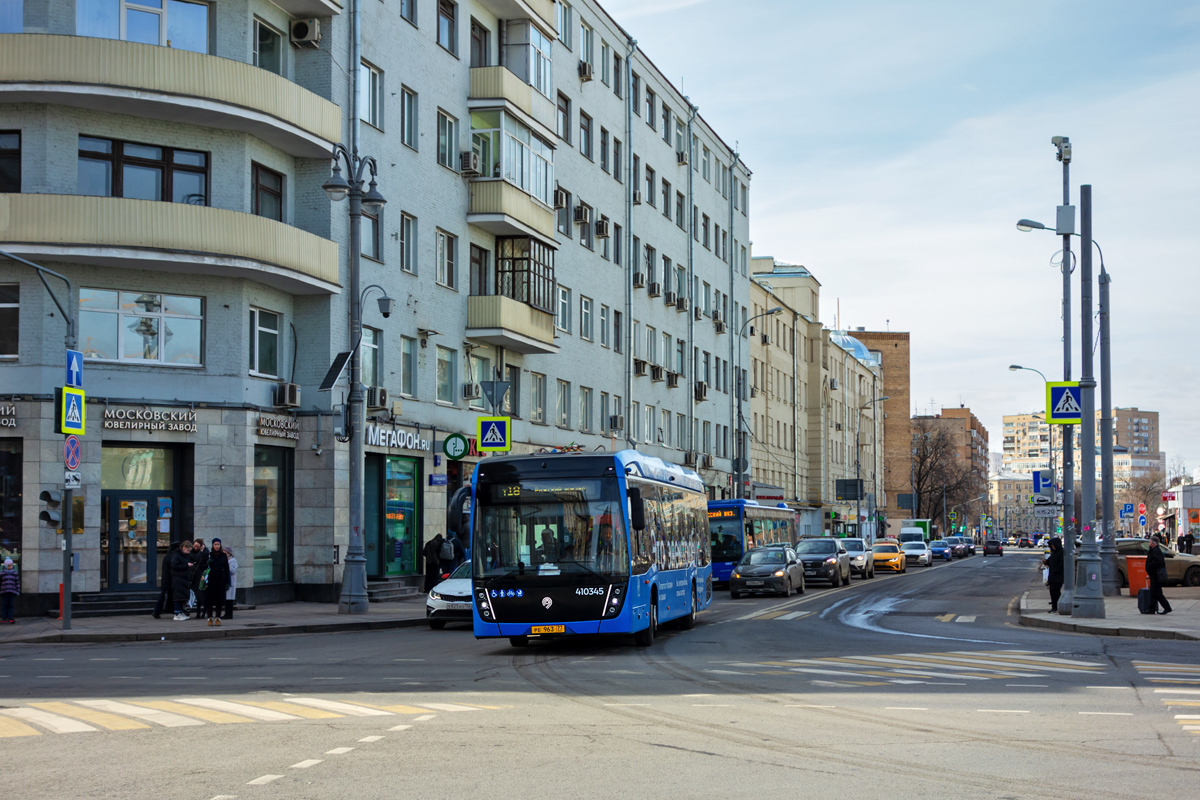 Maskava, KAMAZ-6282 № 410345