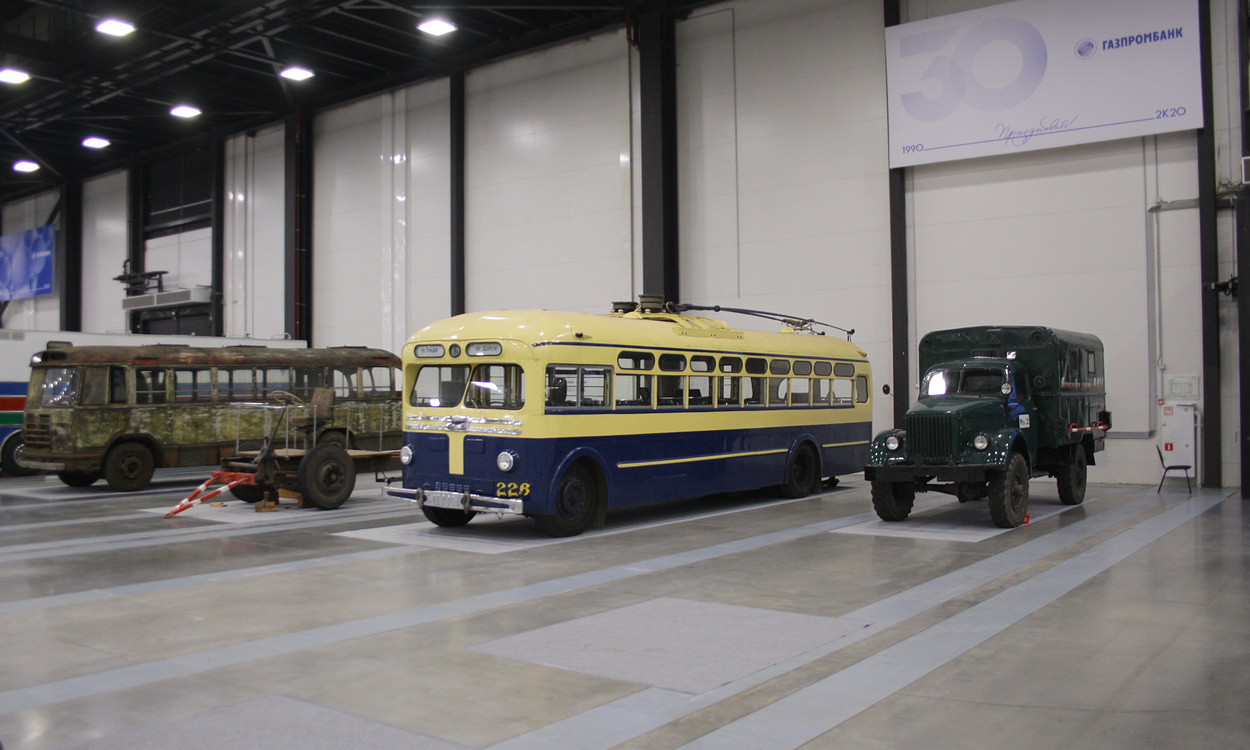 Pietari, MTB-82D # 226