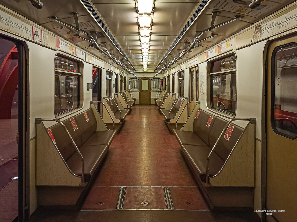 Москва, 81-714 (ММЗ) № 9937