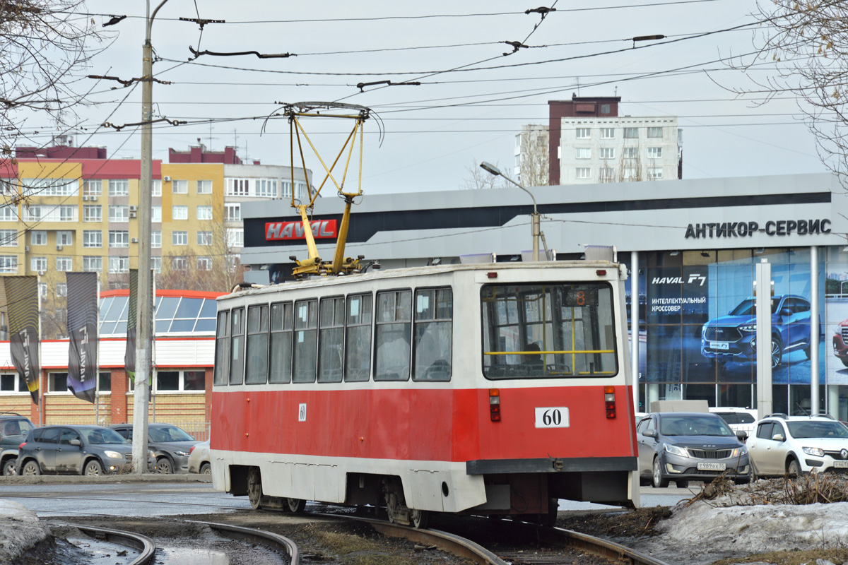 Омск, 71-605ЭП № 60