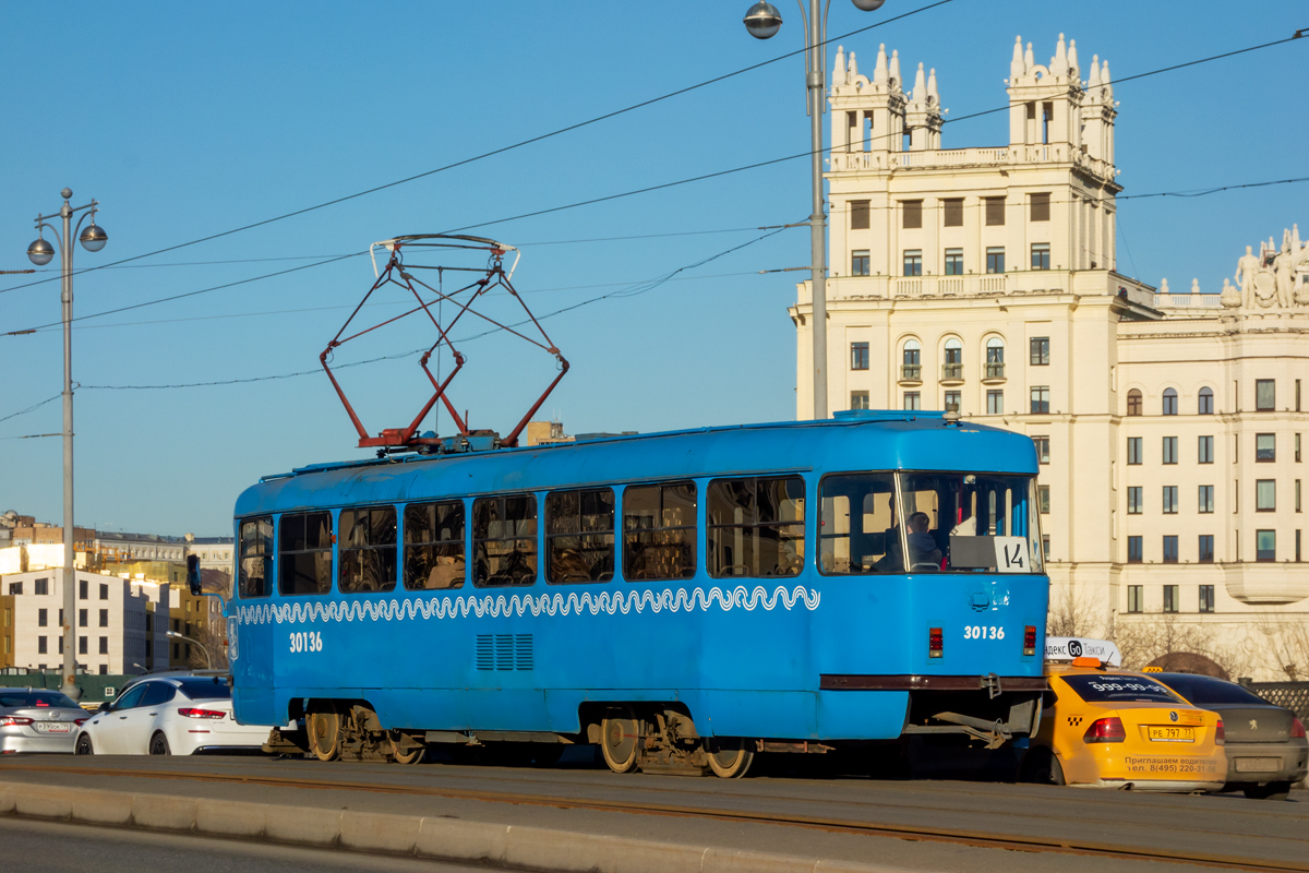 Москва, МТТЧ № 30136