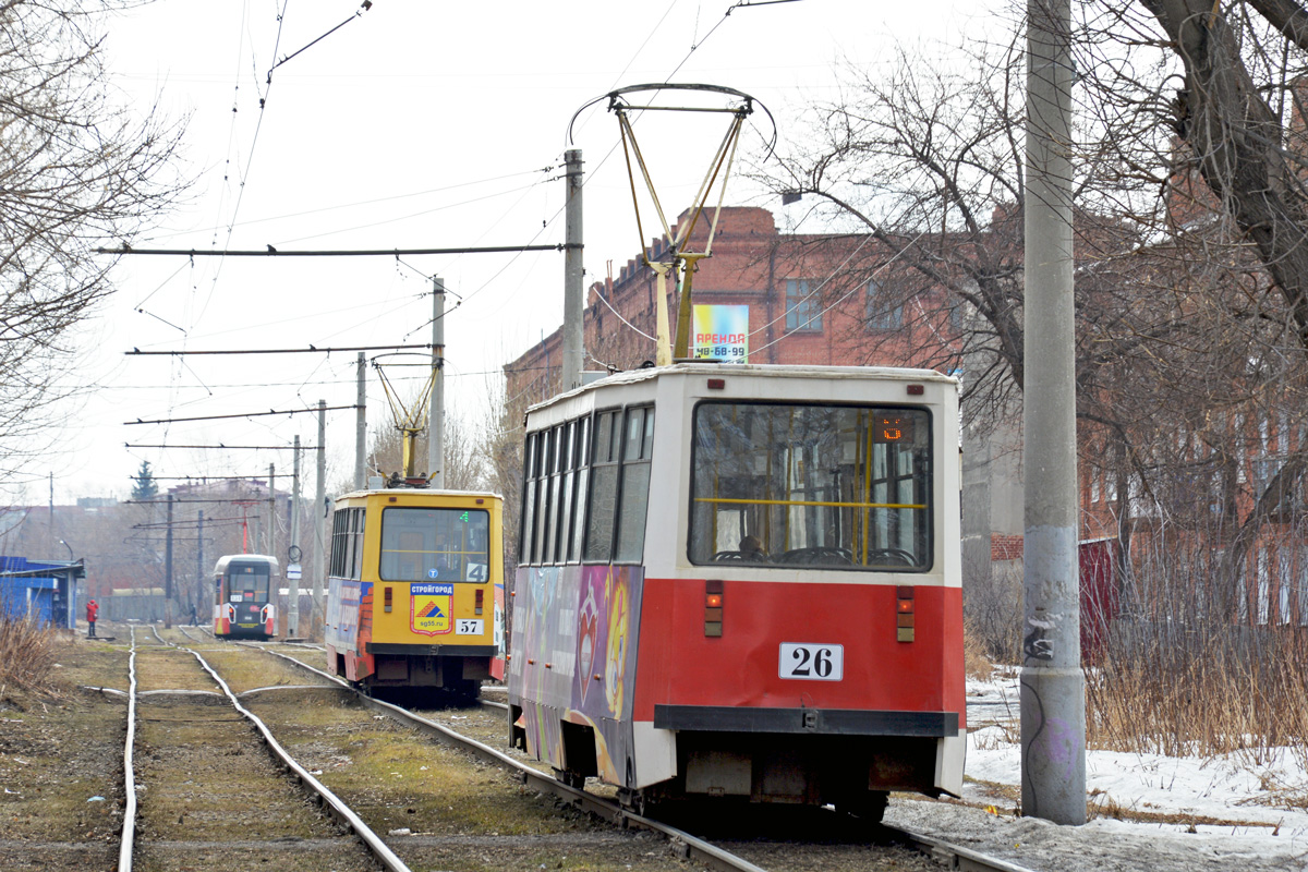 Омск, 71-605ЭП № 57; Омск, 71-605ЭП № 26