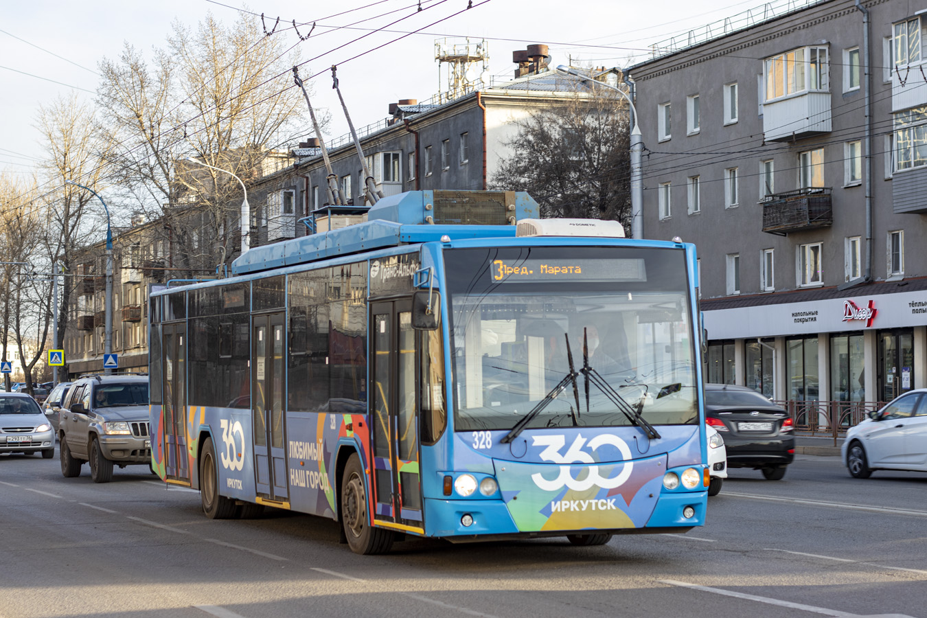 Иркутск, ВМЗ-5298.01 «Авангард» № 328