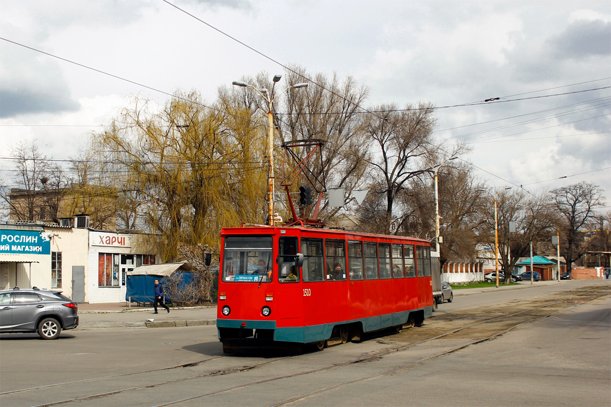 Днепр, 71-605А № 1510