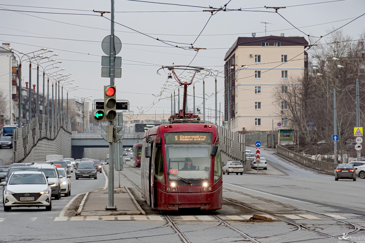 Kazany, BKM 84300M — 1301