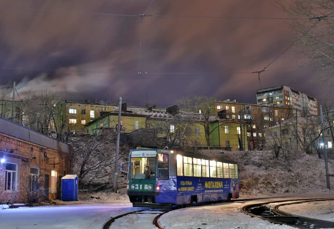 Владивосток, 71-608К № 318