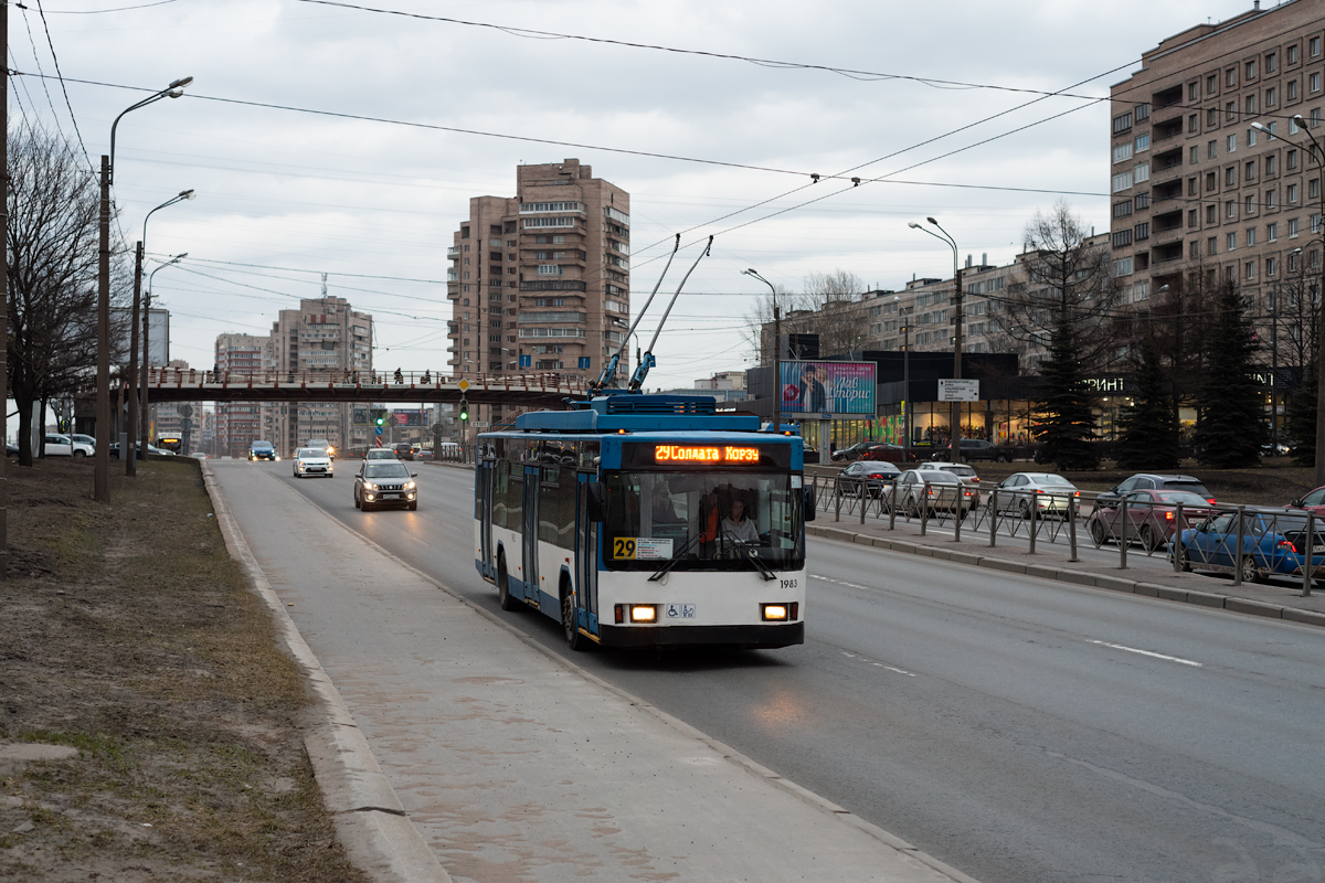 სანქტ-პეტერბურგი, VMZ-5298.01 (VMZ-463) № 1983