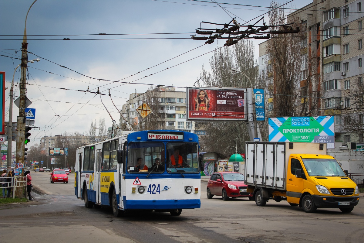 Kherson, ZiU-682G [G00] # 424
