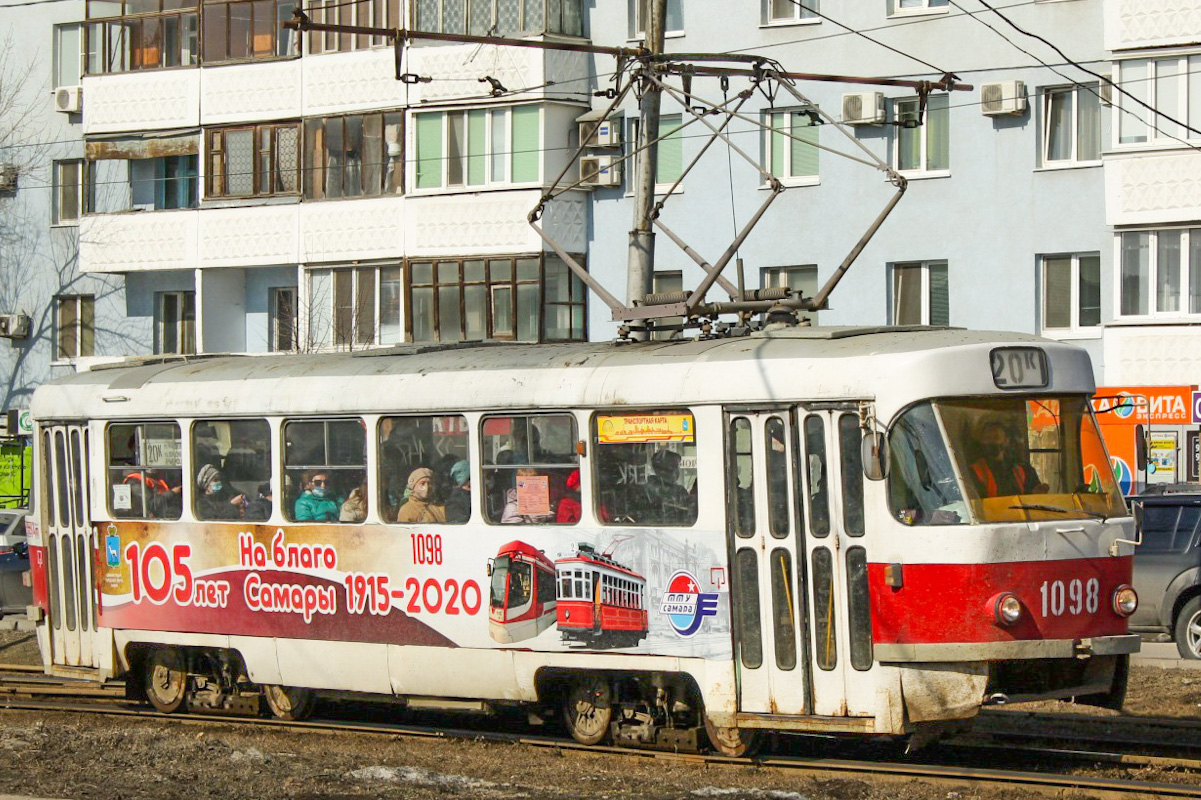 Samara, Tatra T3SU (2-door) № 1098