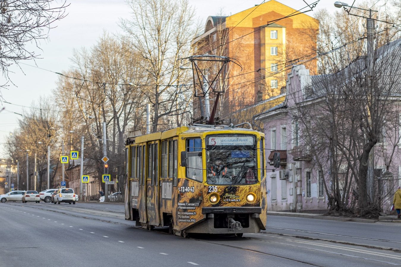 Иркутск, 71-608КМ № 235