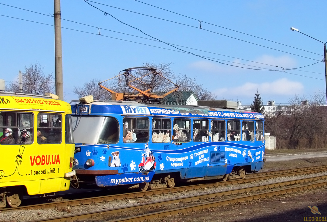 Харьков, Tatra T3M № 8073