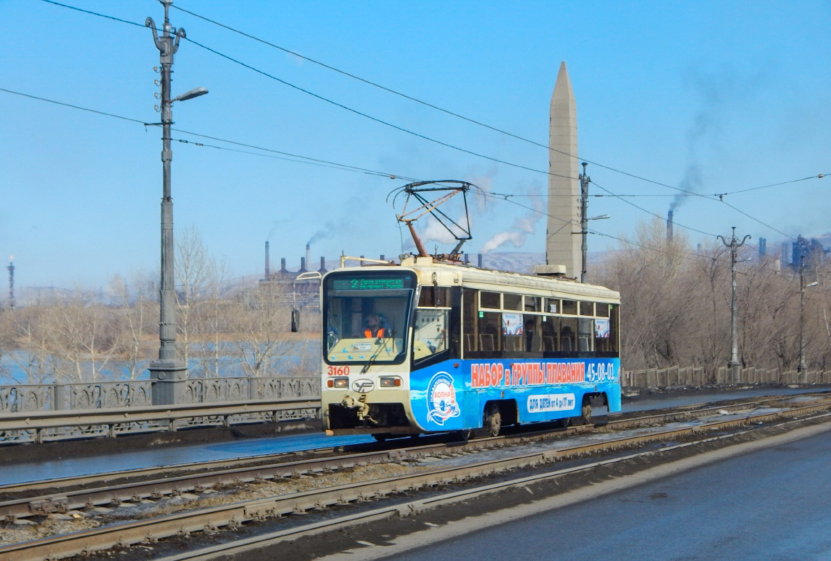 Магнитогорск, 71-619КТ № 3160
