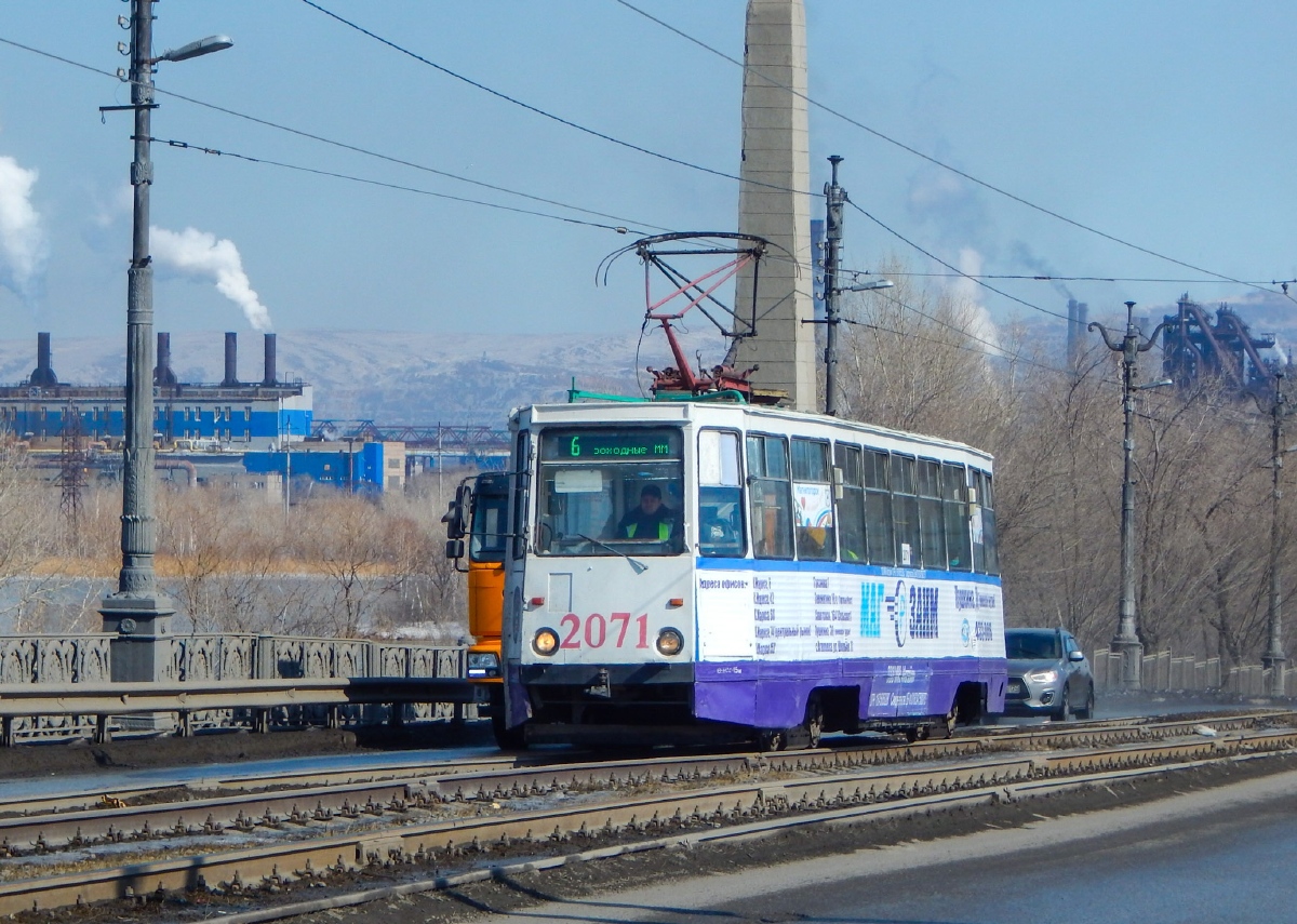 Magnitogorsk, 71-605 (KTM-5M3) № 2071