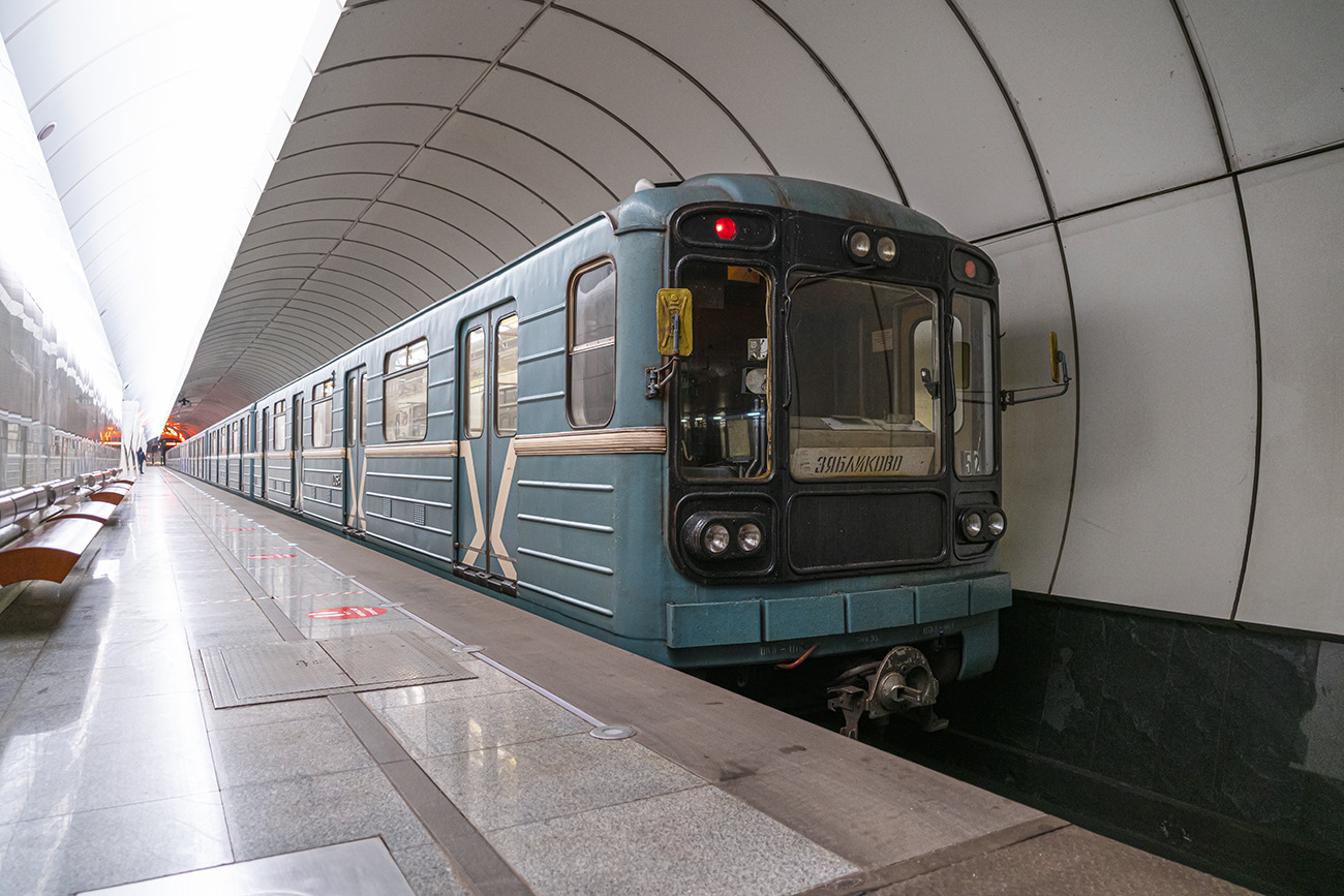 Москва, 81-717.5 (ЛВЗ/ВМ) № 10164