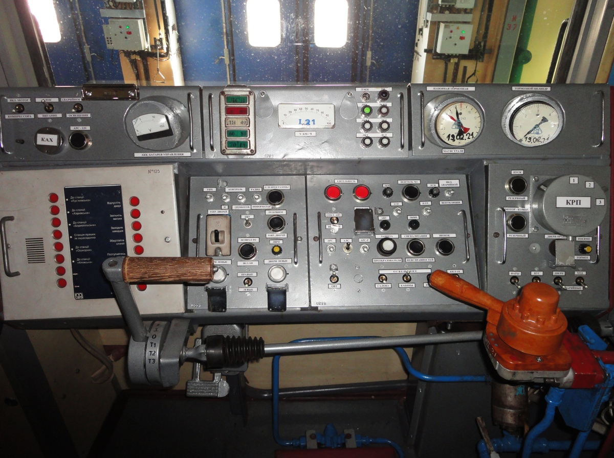 Киев, 81-717.5 (ММЗ/МВМ) № 0278