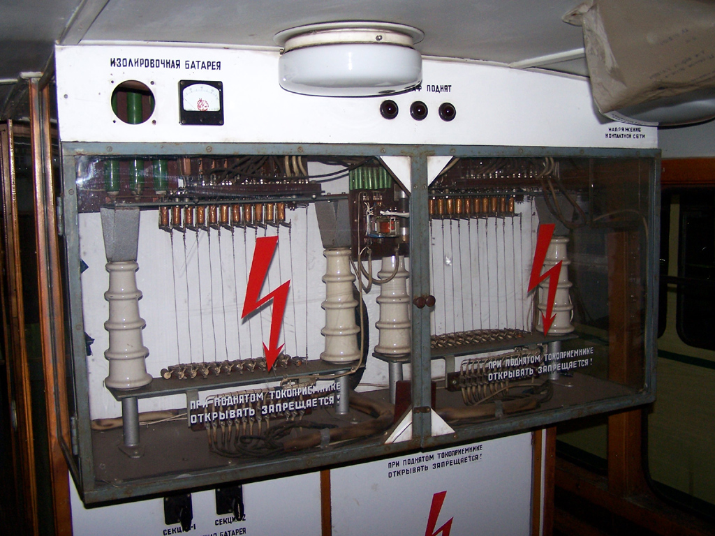 სანქტ-პეტერბურგი, LM-57 № 5733; Electric Transport Equipment — Miscellaneous სანქტ-პეტერბურგი, LM-57 № 5733; Electric Transport Equipment — Miscellaneous