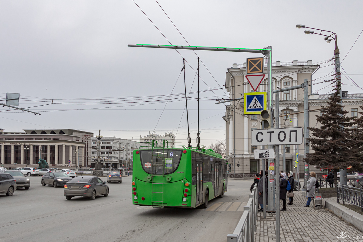 Kazany, VMZ-5298.01 “Avangard” — 2101